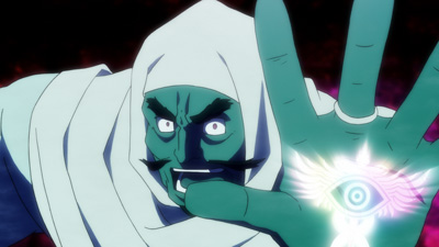 ビッグオーダー オフィシャルサイト コンテンツ